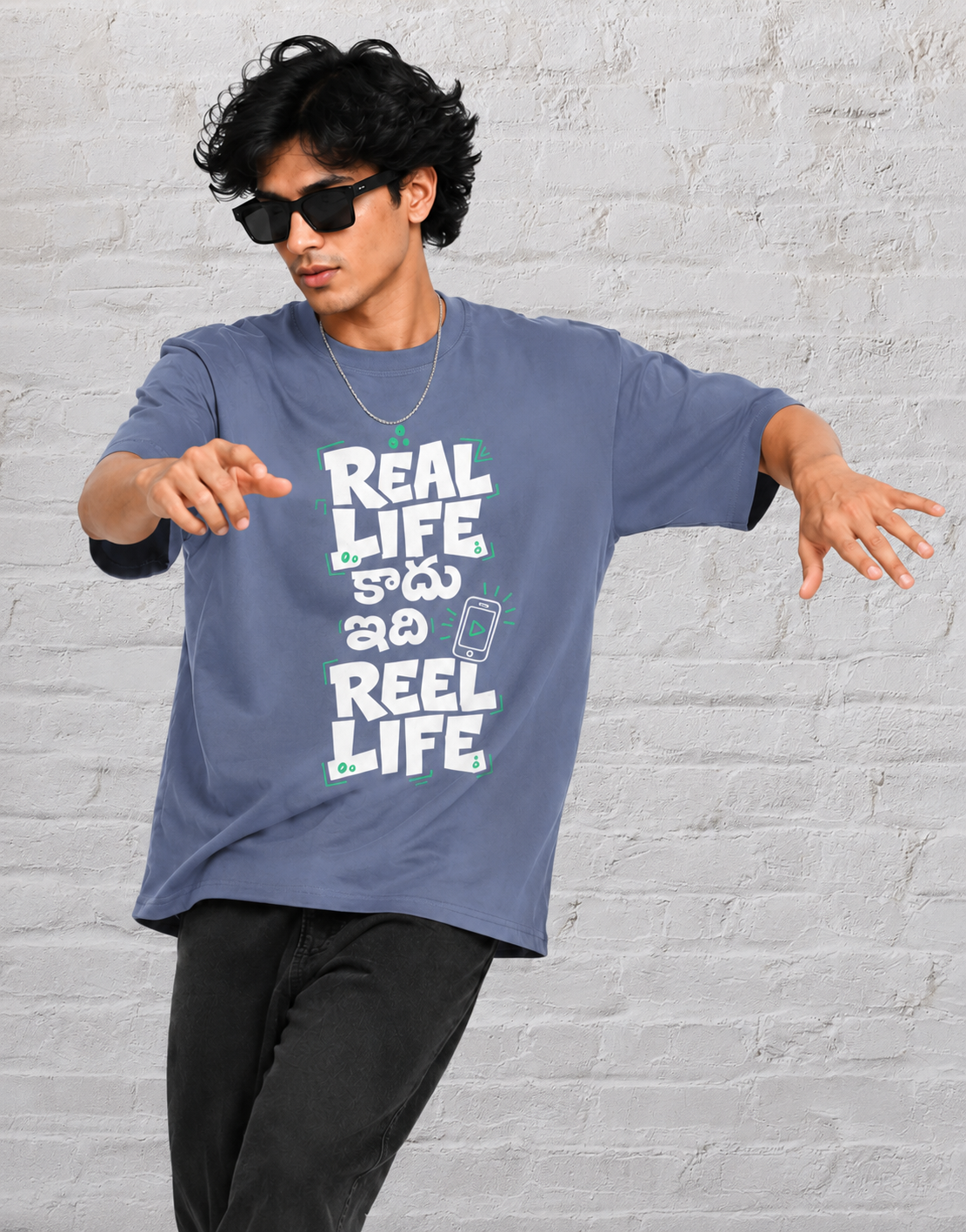 Real Life కాదు ఇది Reel Life Oversized T-Shirt