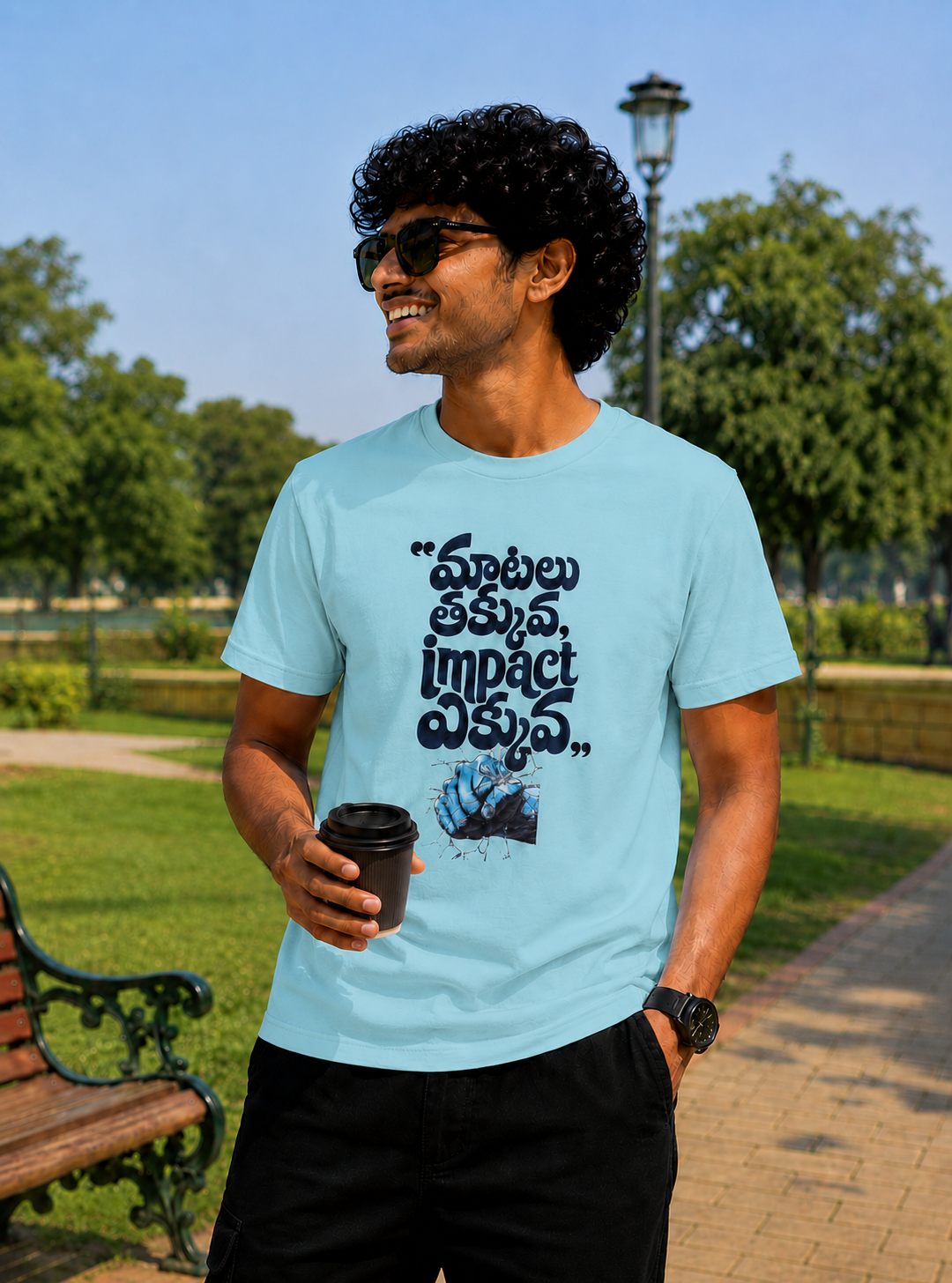మాటలు తక్కువ, impact ఎక్కువ! T-Shirt for Boys