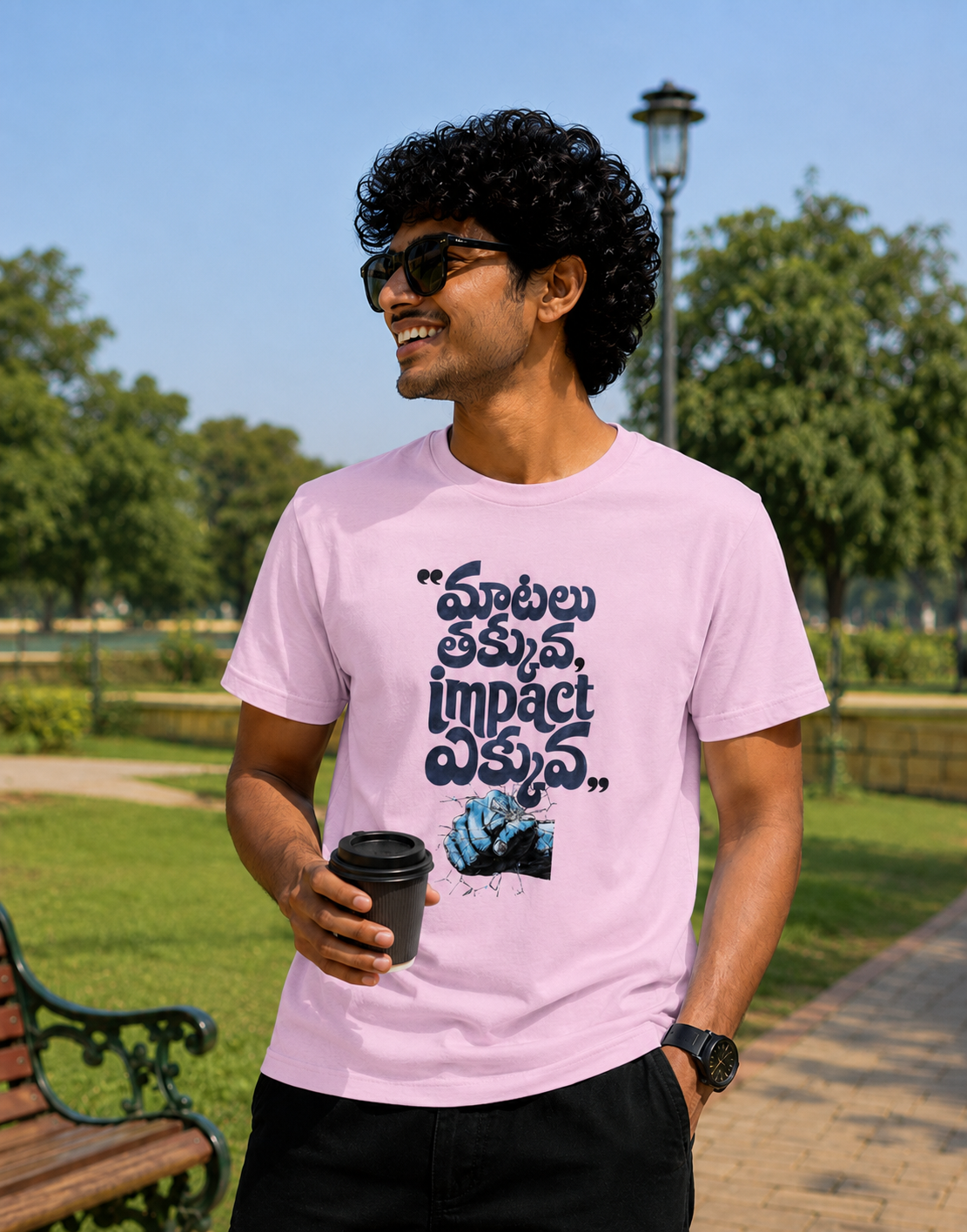 మాటలు తక్కువ, impact ఎక్కువ! T-Shirt for Boys