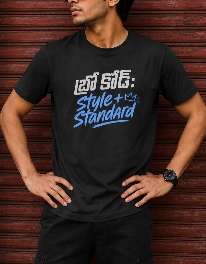 బ్రో కోడ్: Style + Standard T-Shirt for Boys