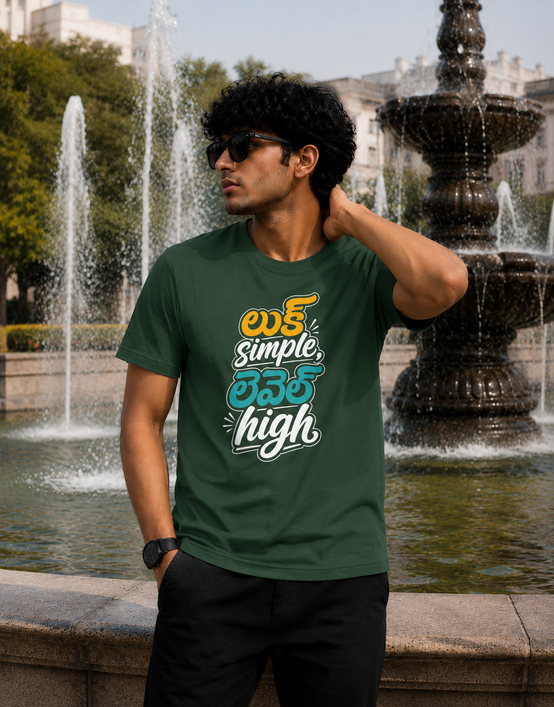 లుక్ Simple, లెవెల్ High T-Shirt for Boys