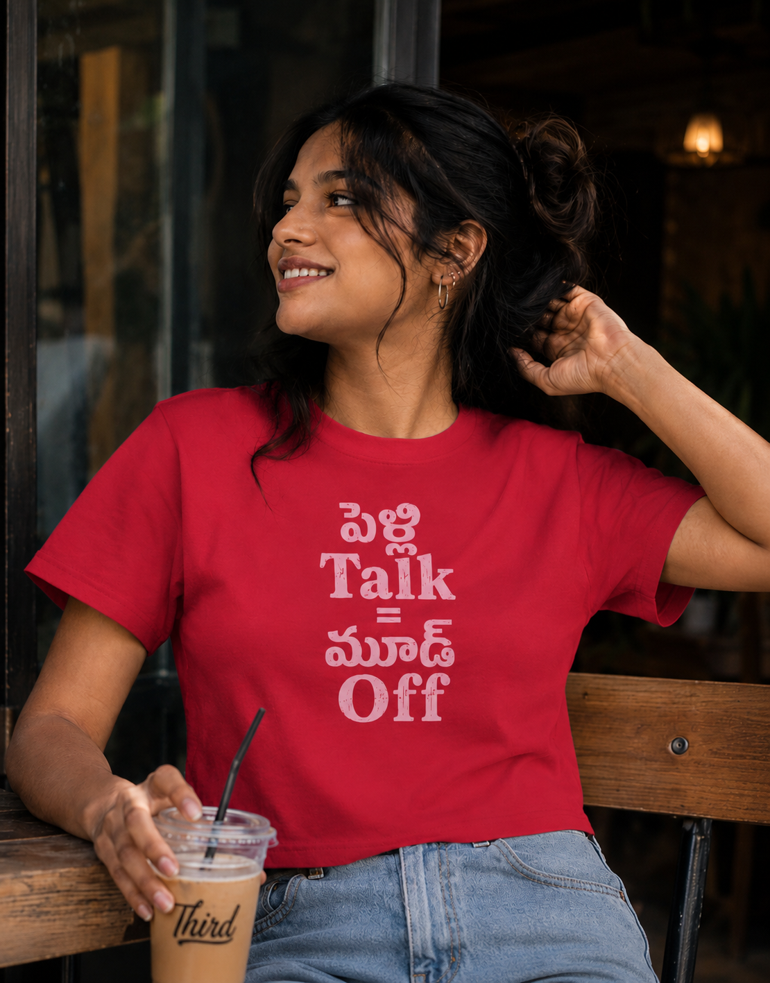 పెళ్లి Talk = మూడ్‌ Off T-Shirt for Girls