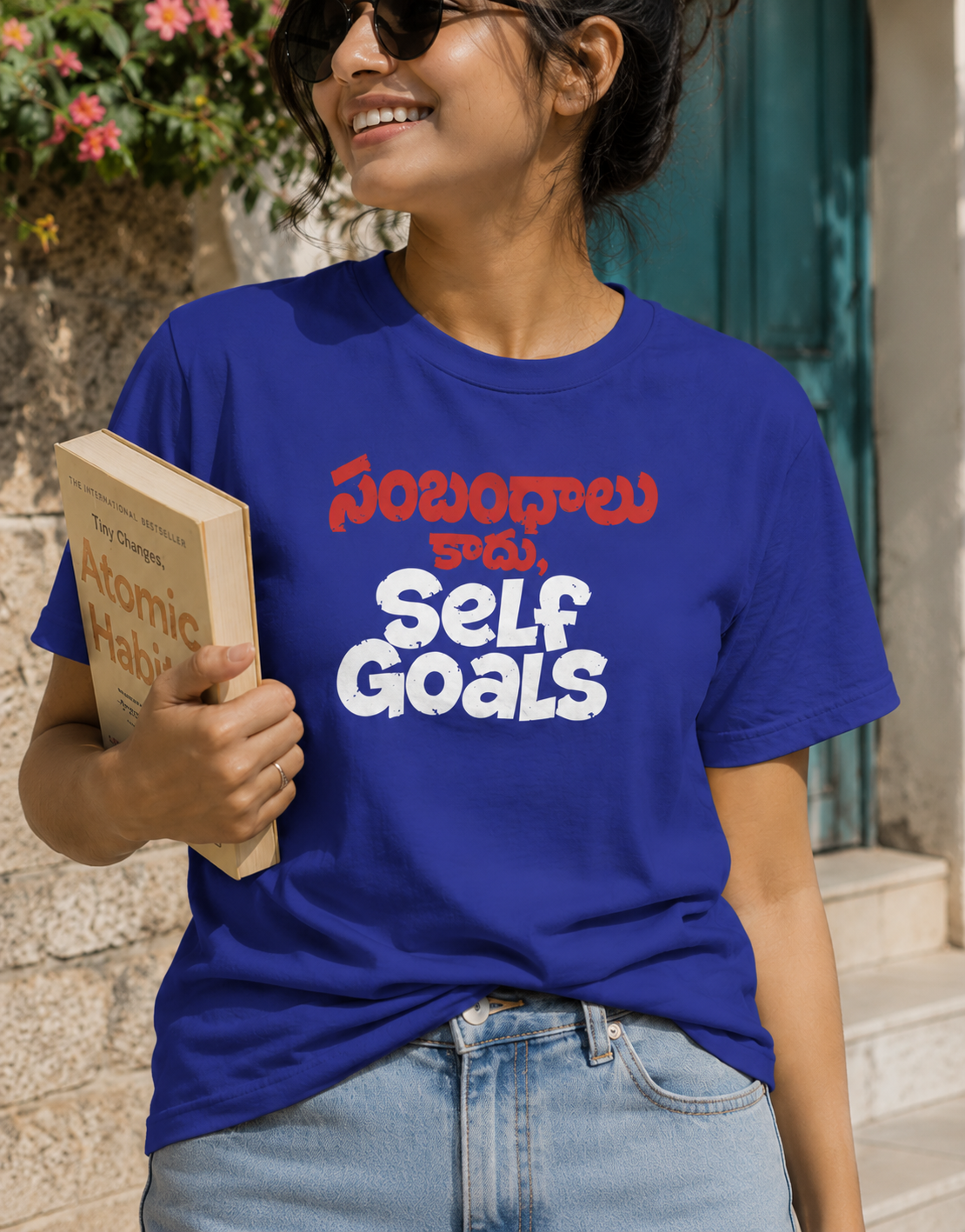 సంబంధాలు కాదు, Self Goals T-Shirt for Girls
