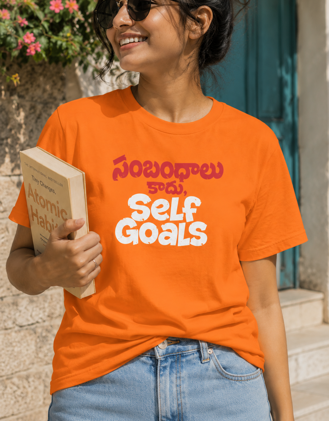 సంబంధాలు కాదు, Self Goals T-Shirt for Girls