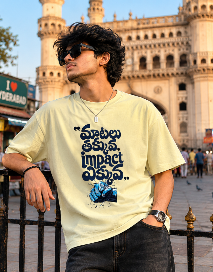 మాటలు తక్కువ, impact ఎక్కువ! Oversized T-Shirt