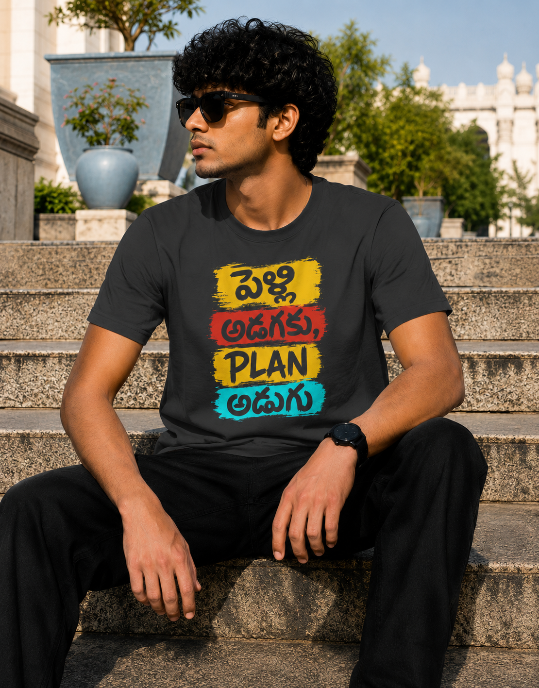 పెళ్లి అడగకు, Plan అడుగు T-Shirt for Boys