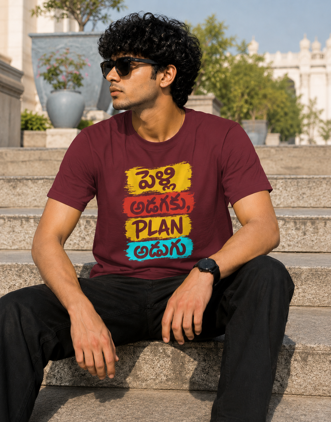 పెళ్లి అడగకు, Plan అడుగు T-Shirt for Boys