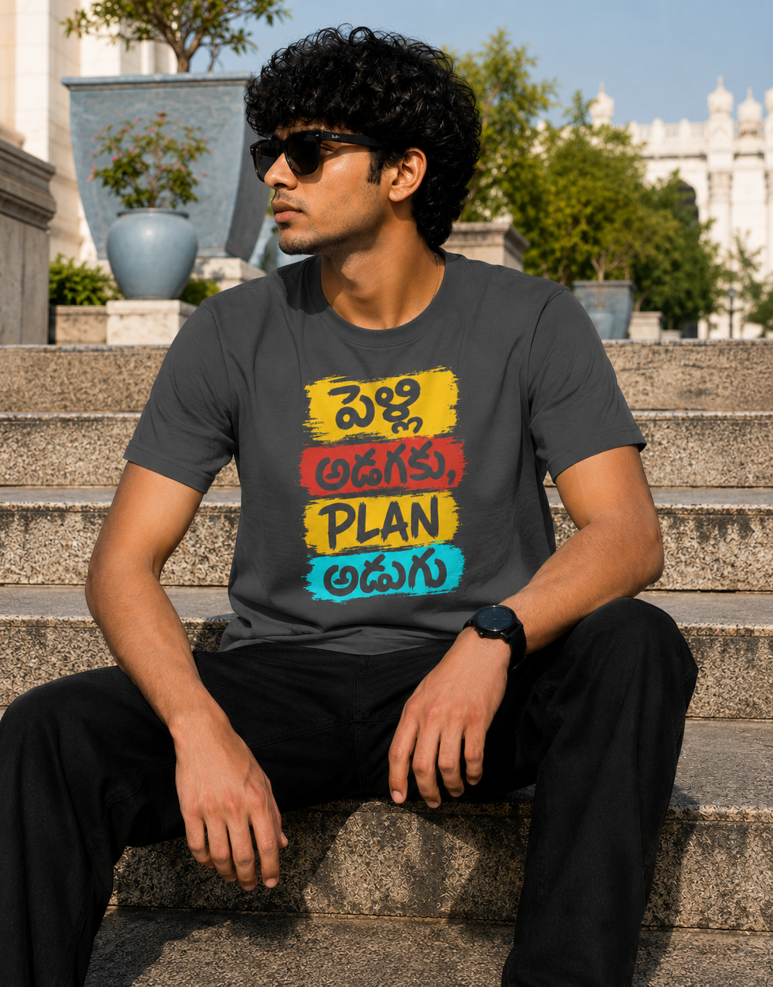 పెళ్లి అడగకు, Plan అడుగు T-Shirt for Boys