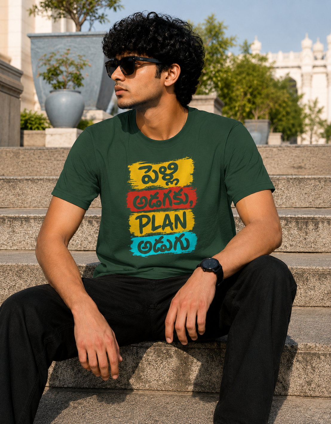 పెళ్లి అడగకు, Plan అడుగు T-Shirt for Boys