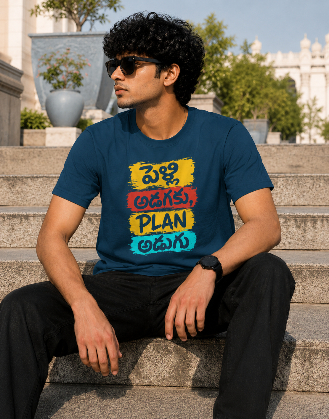పెళ్లి అడగకు, Plan అడుగు T-Shirt for Boys