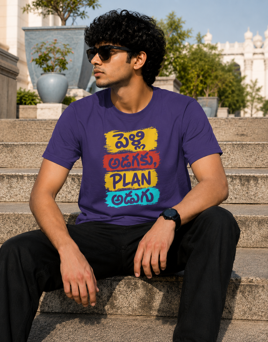 పెళ్లి అడగకు, Plan అడుగు T-Shirt for Boys