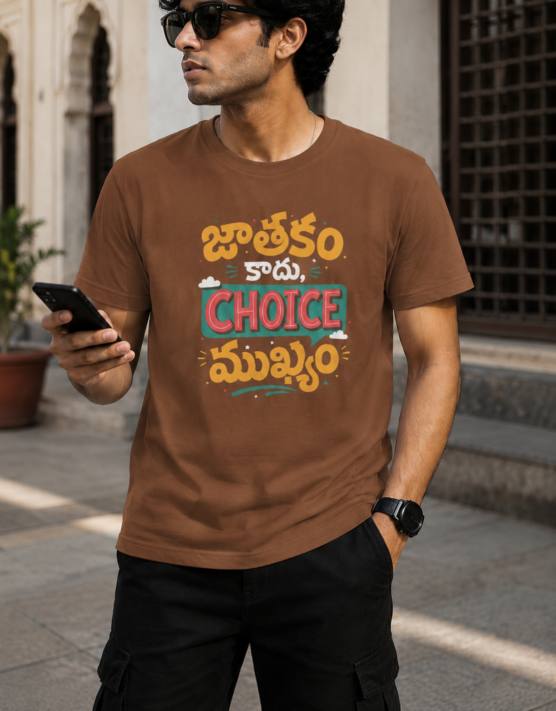 జాతకం కాదు, Choice ముఖ్యం T-Shirt for Boys