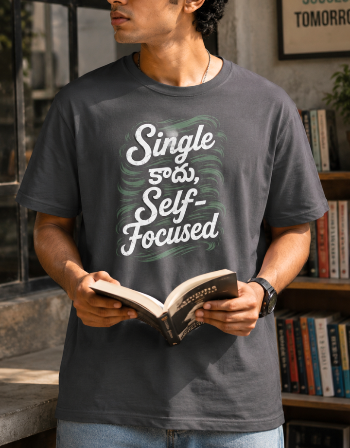 Single కాదు, Self-Focused T-Shirt for Boys