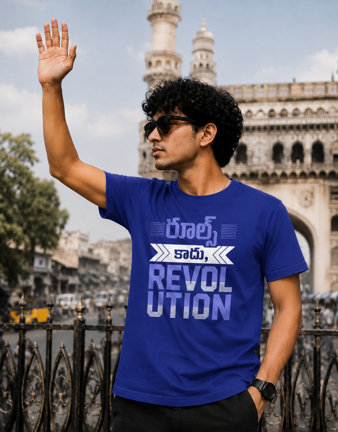 రూల్స్ కాదు, Revolution T-Shirt for Boys