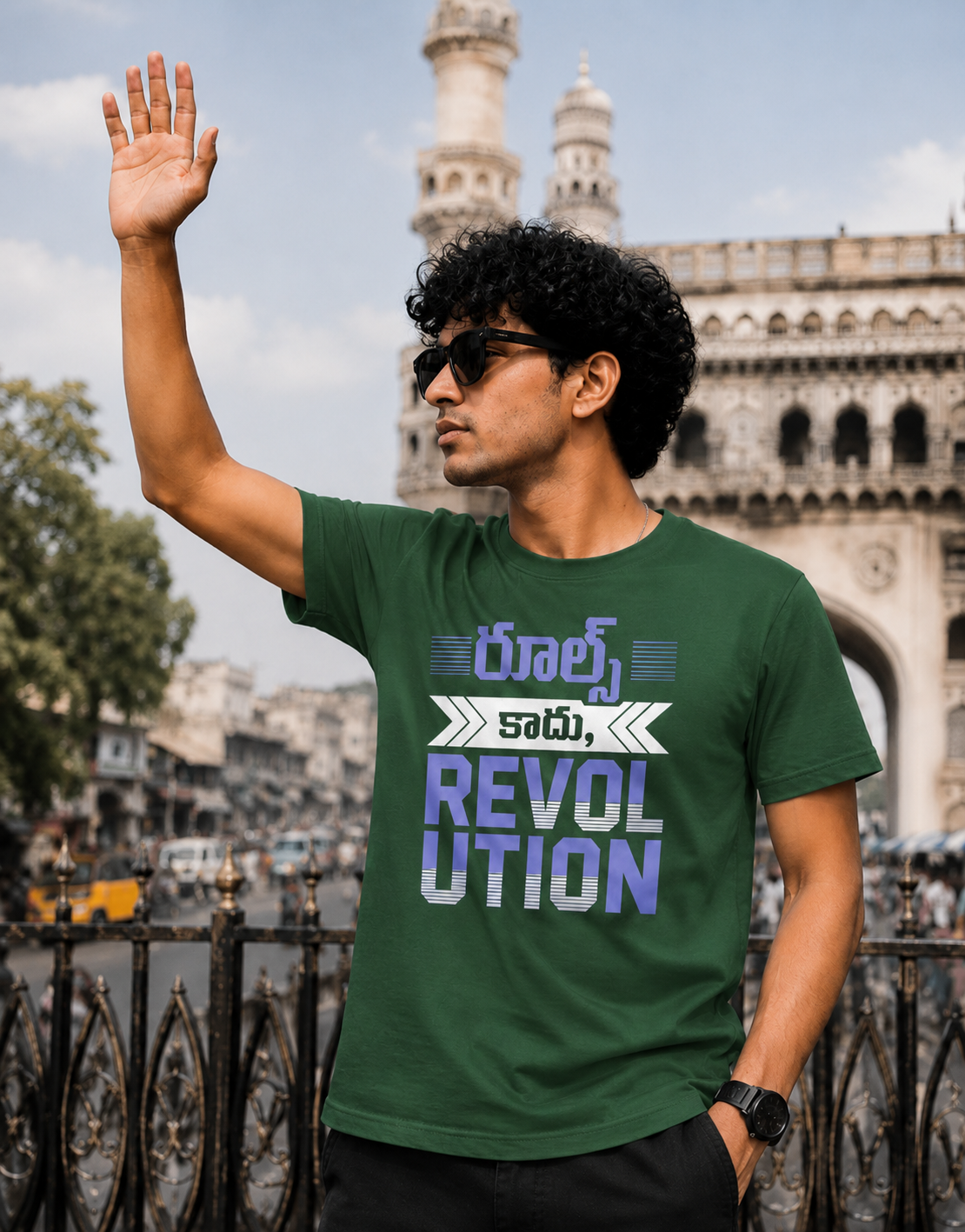 రూల్స్ కాదు, Revolution T-Shirt for Boys