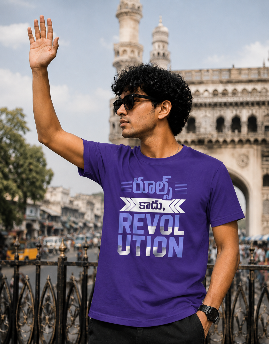 రూల్స్ కాదు, Revolution T-Shirt for Boys