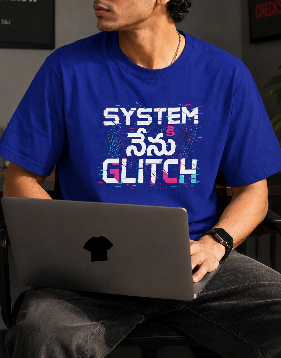Systemకి నేను Glitch T-Shirt for Boys