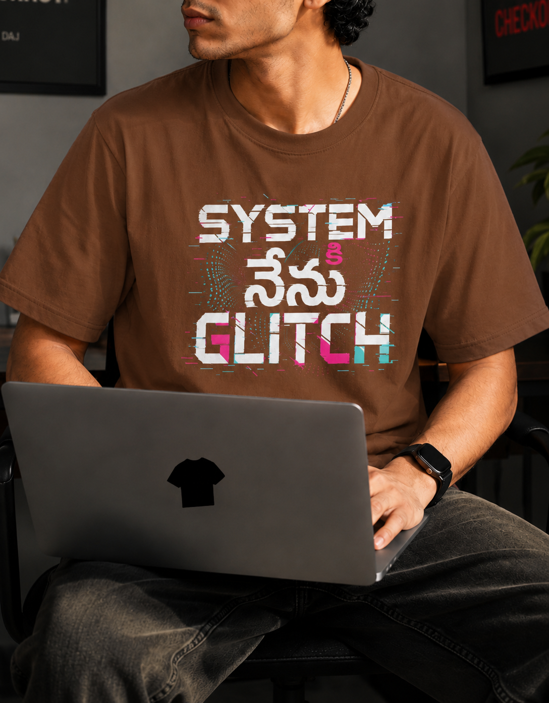 Systemకి నేను Glitch T-Shirt for Boys