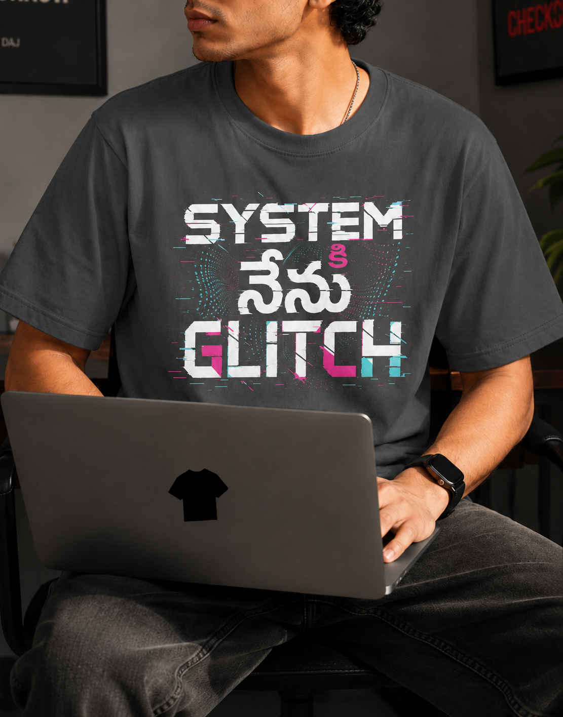 Systemకి నేను Glitch T-Shirt for Boys