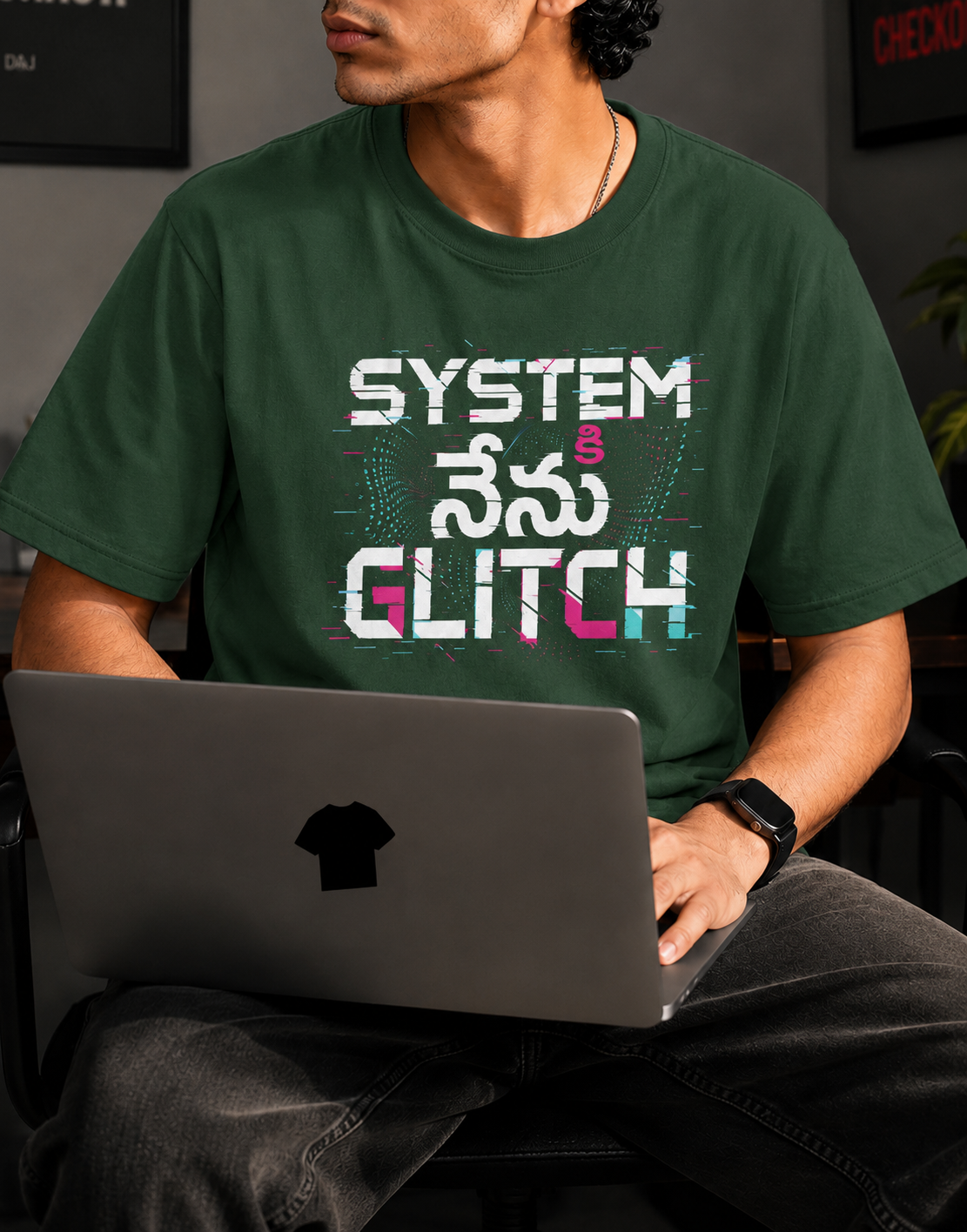 Systemకి నేను Glitch T-Shirt for Boys