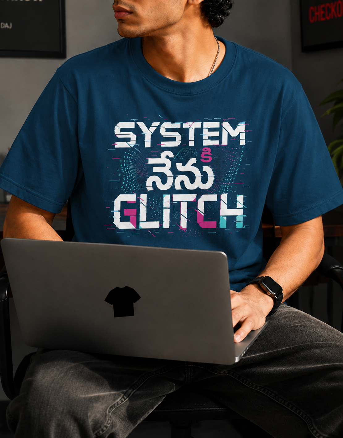 Systemకి నేను Glitch T-Shirt for Boys