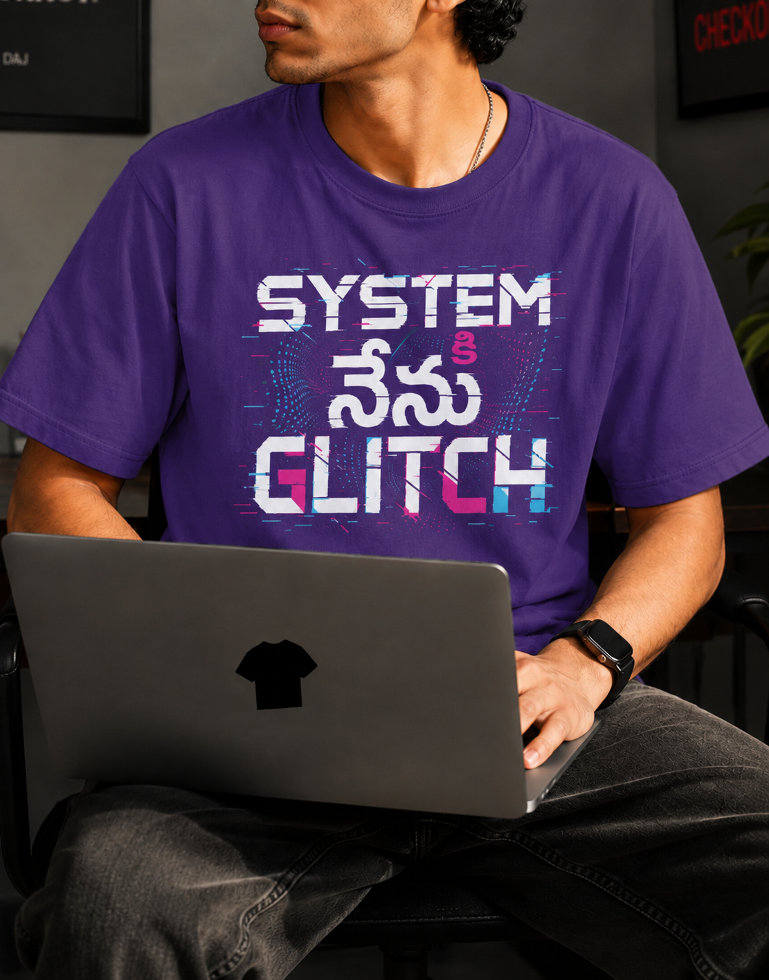 Systemకి నేను Glitch T-Shirt for Boys