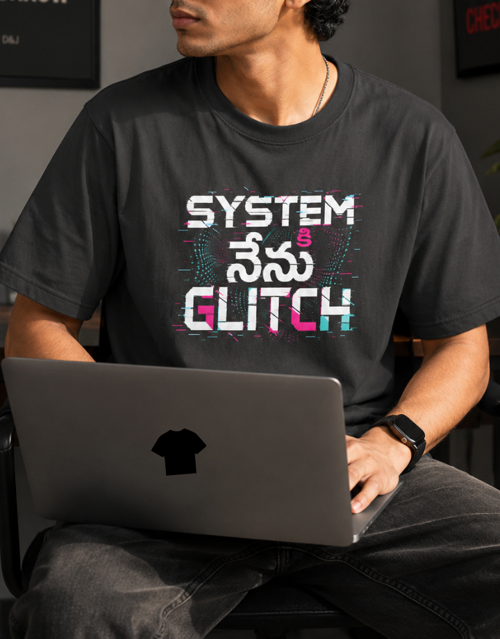 Systemకి నేను Glitch T-Shirt for Boys