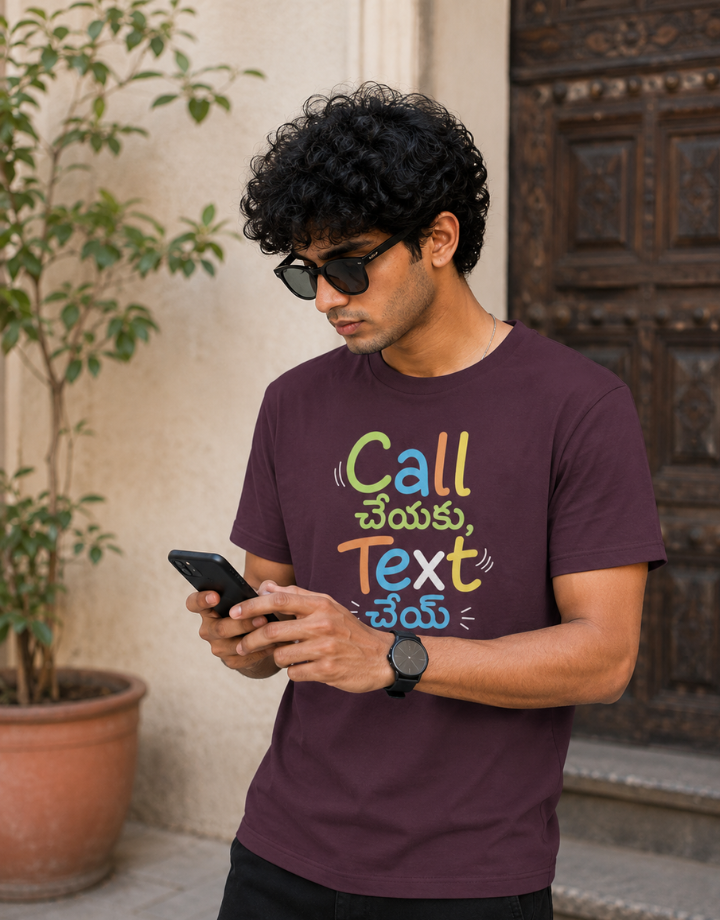 Call చేయకు, Text చెయ్ T-Shirt for Boys