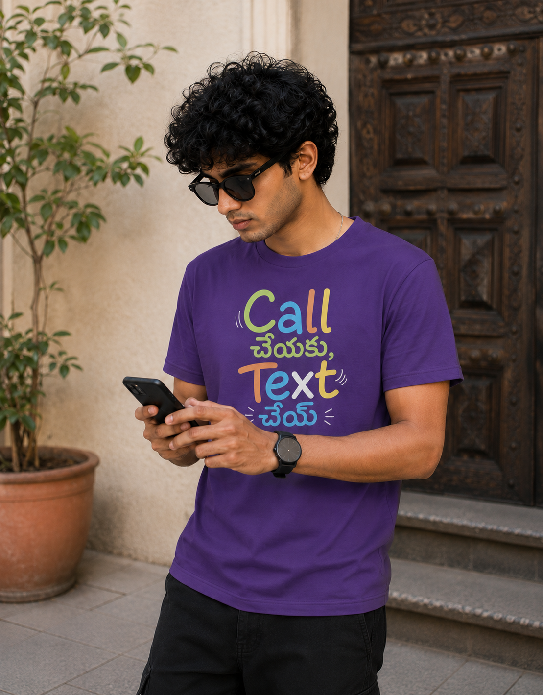 Call చేయకు, Text చెయ్ T-Shirt for Boys