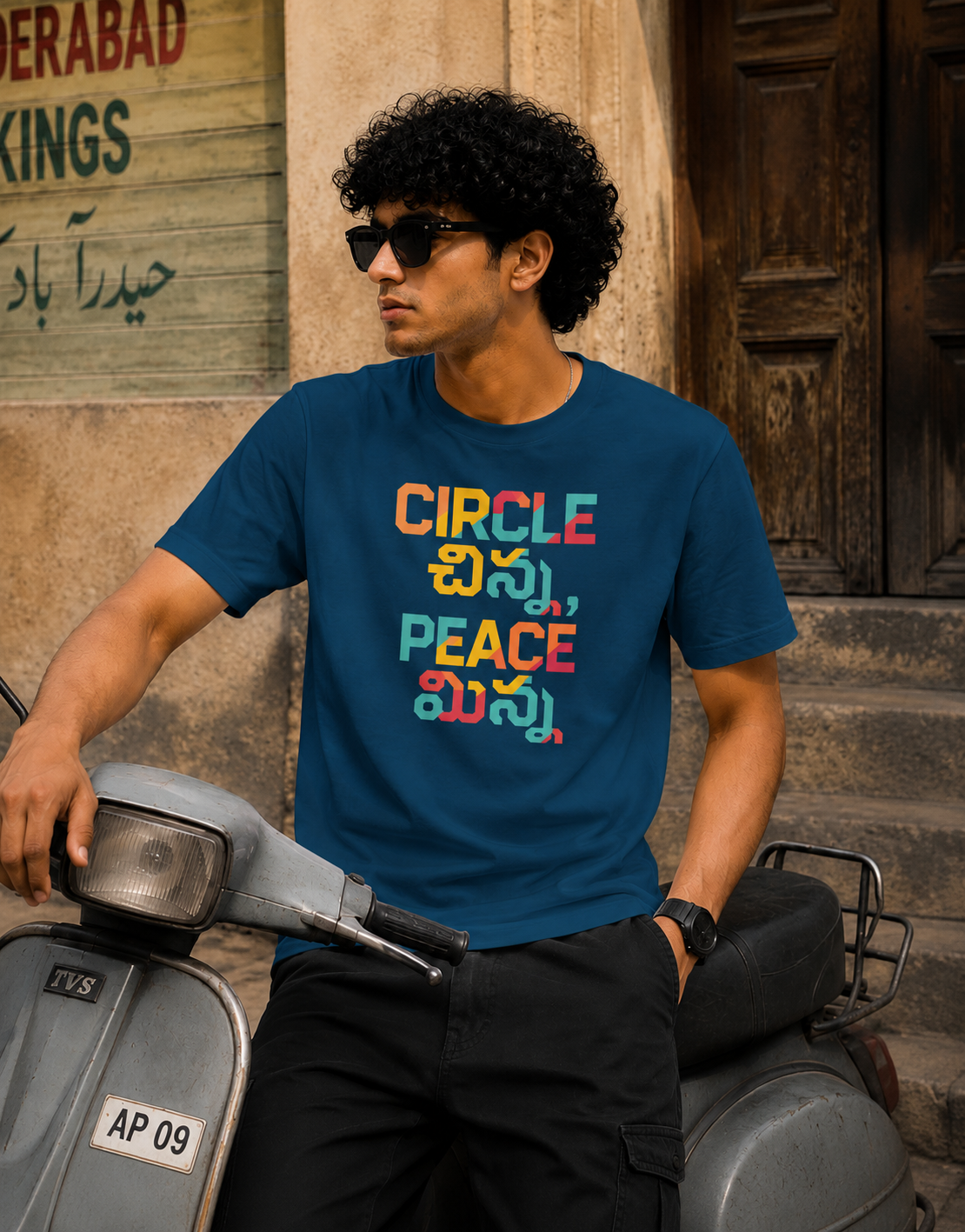 Circle చిన్న, Peace మిన్న T-Shirt for Boys