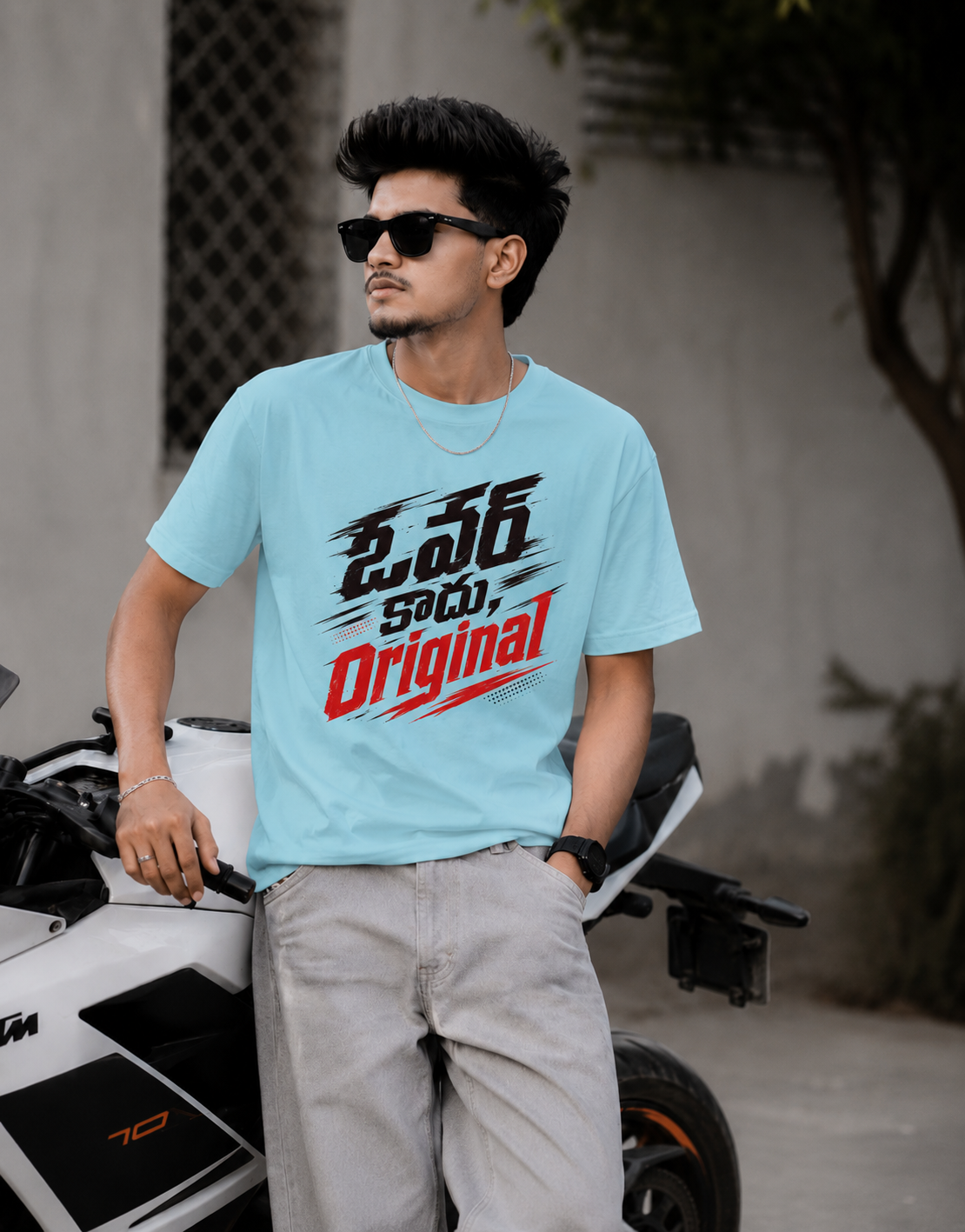 ఓవర్ కాదు, Original T-Shirt for Boys