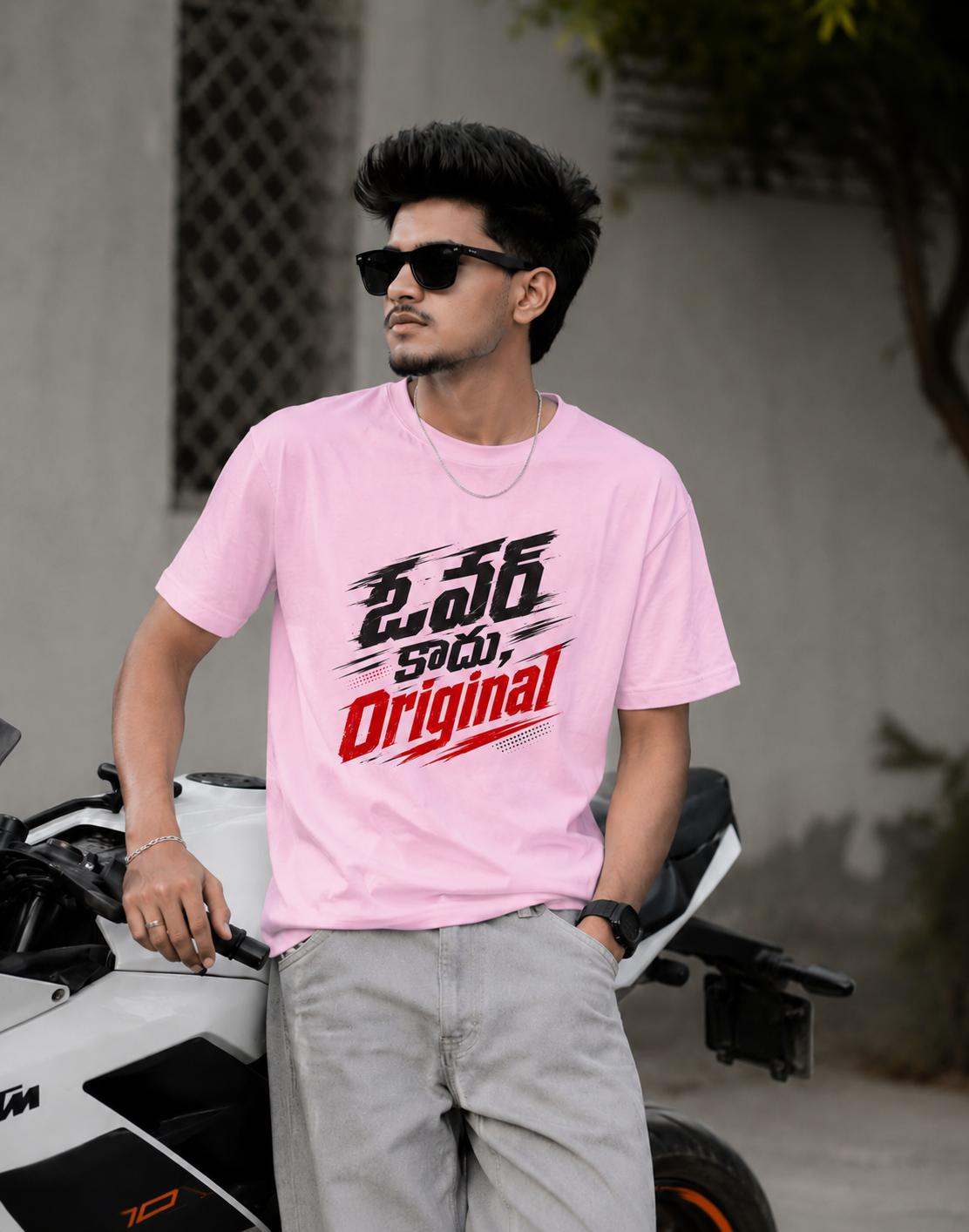 ఓవర్ కాదు, Original T-Shirt for Boys
