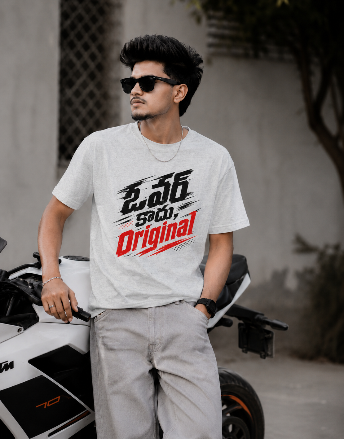 ఓవర్ కాదు, Original T-Shirt for Boys
