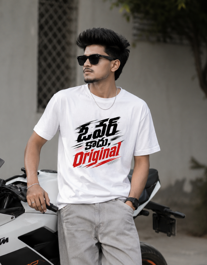 ఓవర్ కాదు, Original T-Shirt for Boys