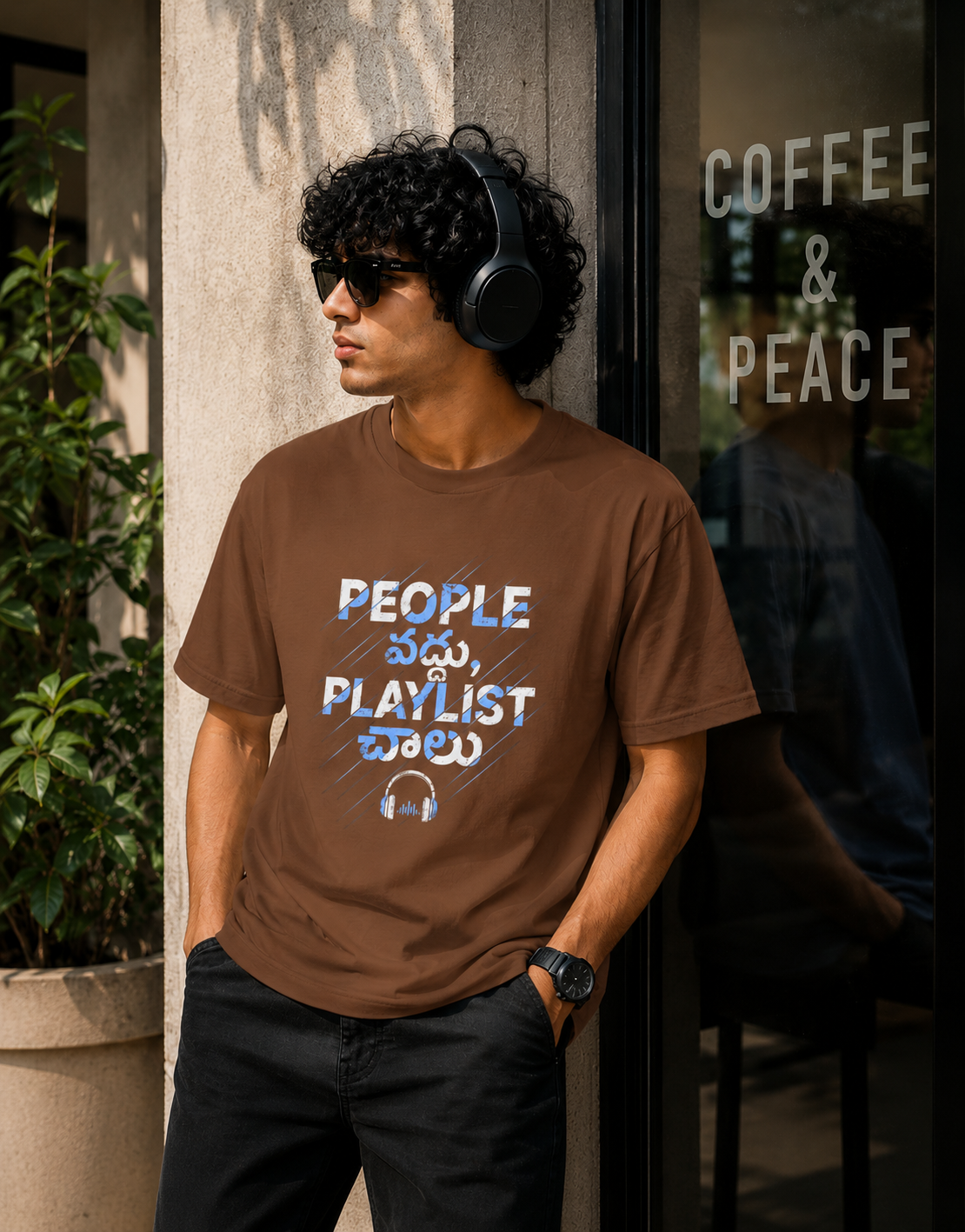 People వద్దు, Playlist చాలు T-Shirt for Boys