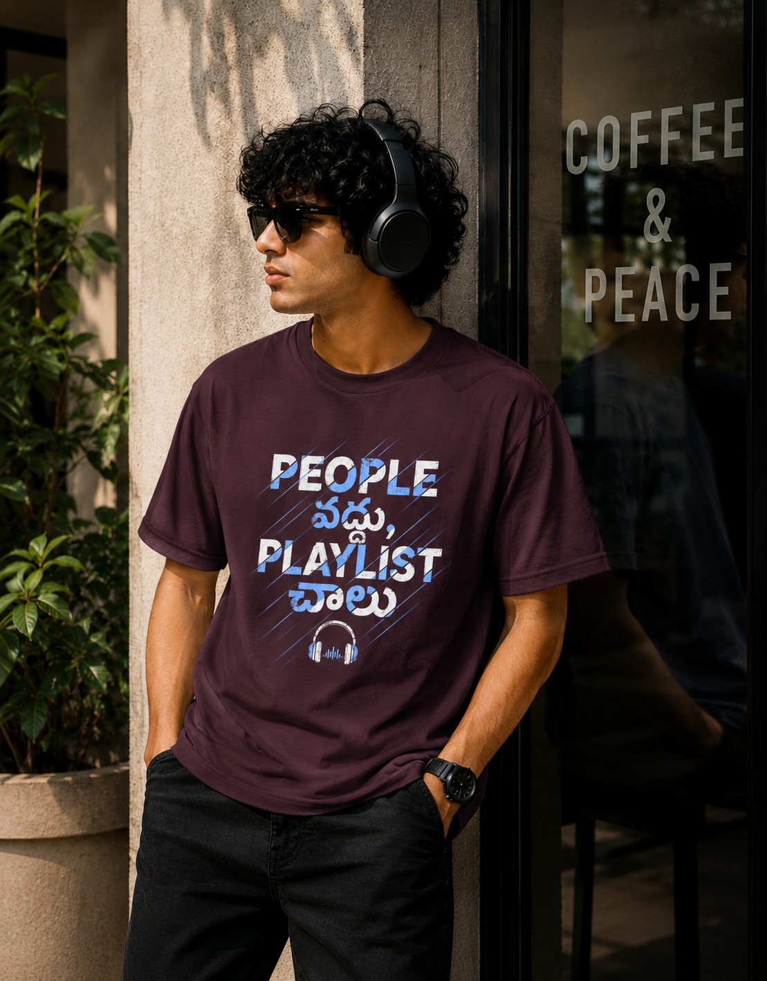People వద్దు, Playlist చాలు T-Shirt for Boys