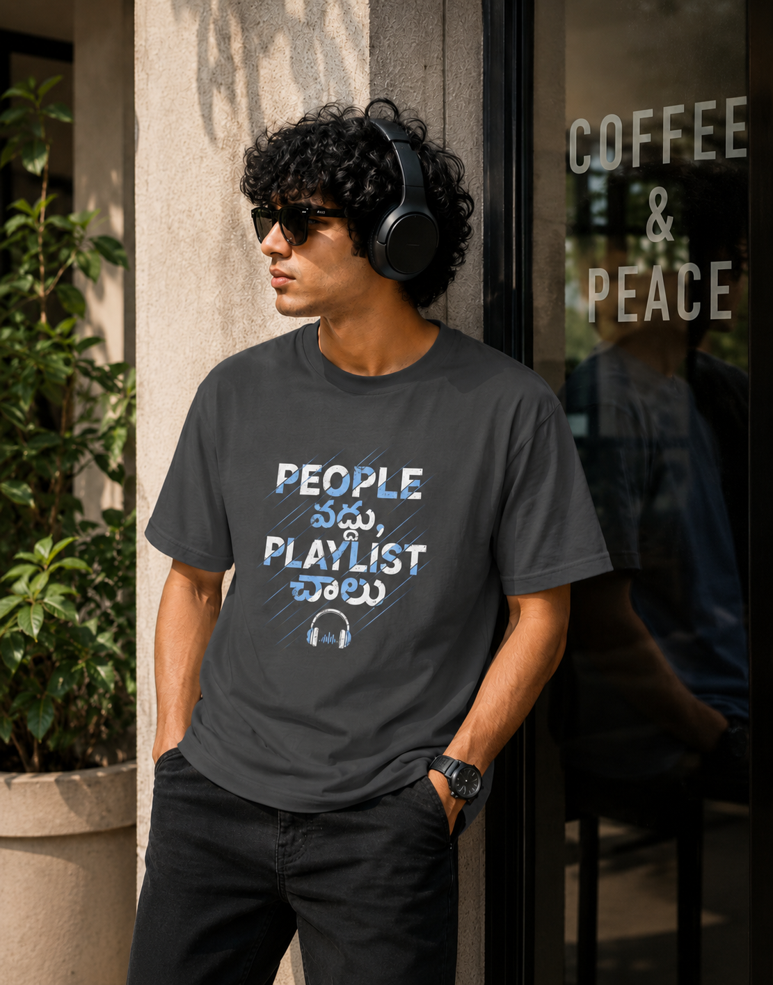 People వద్దు, Playlist చాలు T-Shirt for Boys