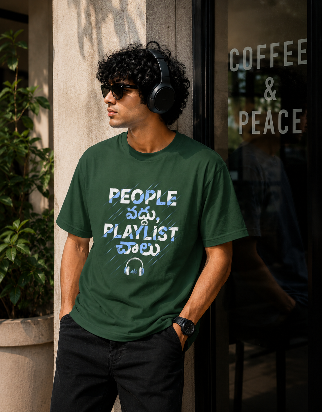 People వద్దు, Playlist చాలు T-Shirt for Boys