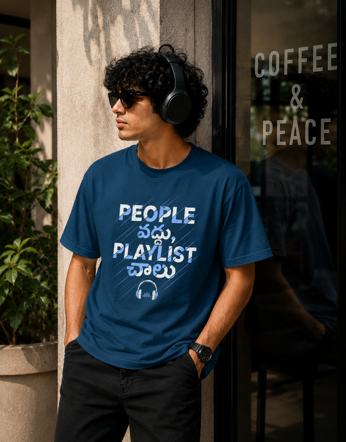 People వద్దు, Playlist చాలు T-Shirt for Boys