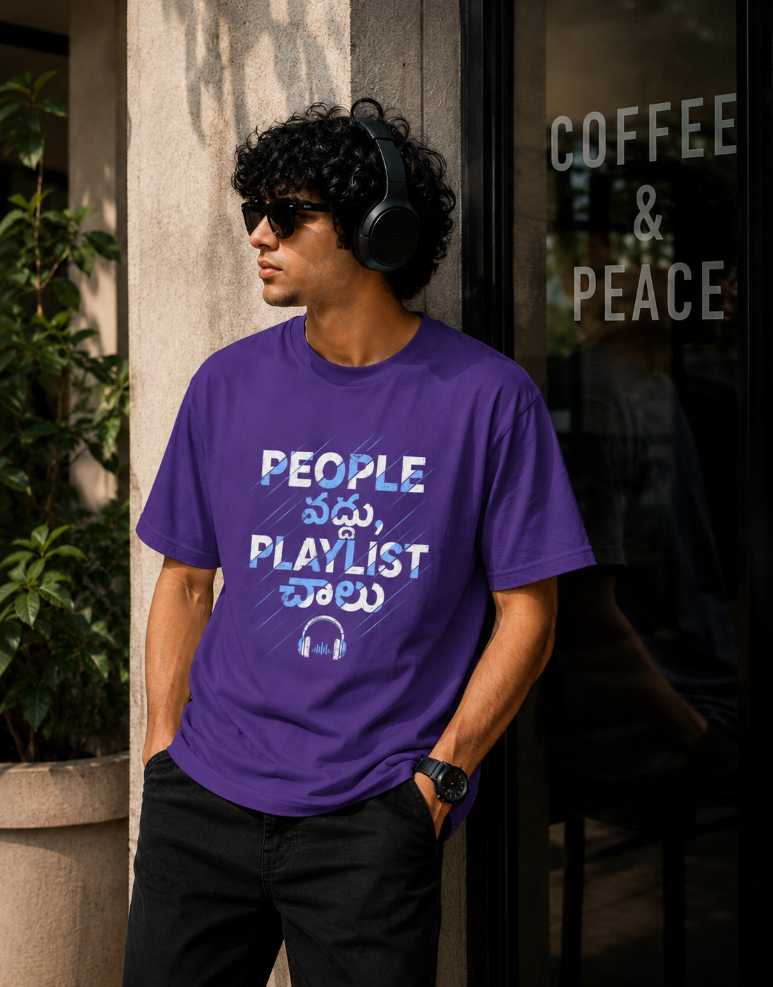 People వద్దు, Playlist చాలు T-Shirt for Boys
