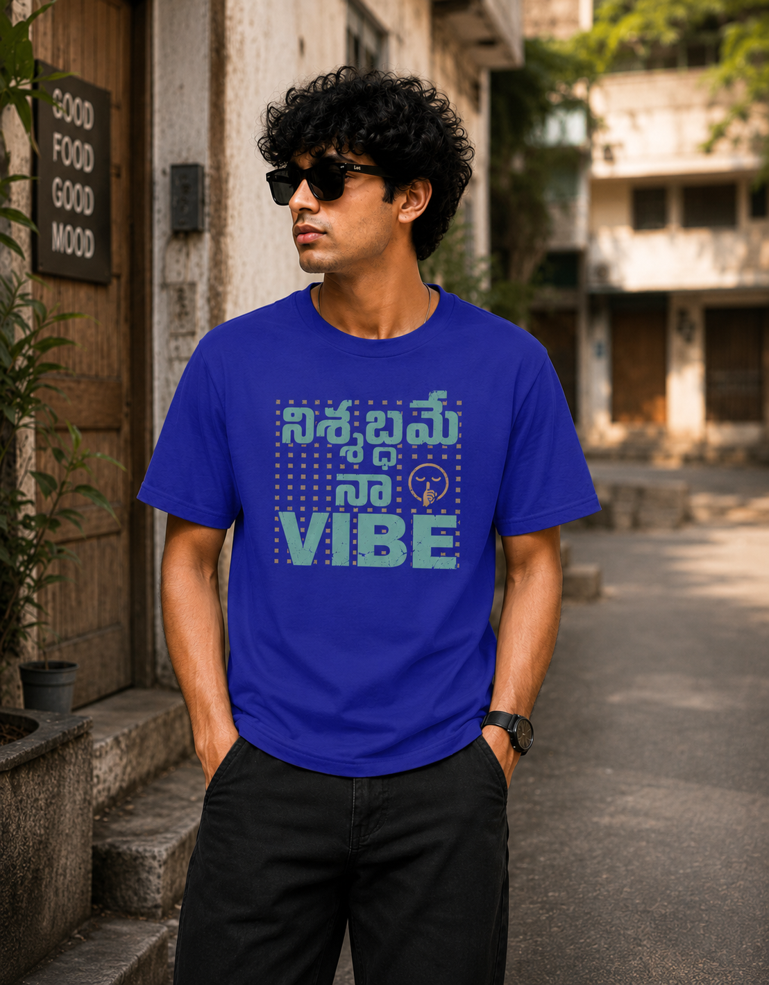 నిశ్శబ్దమే నా Vibe T-Shirt for Boys