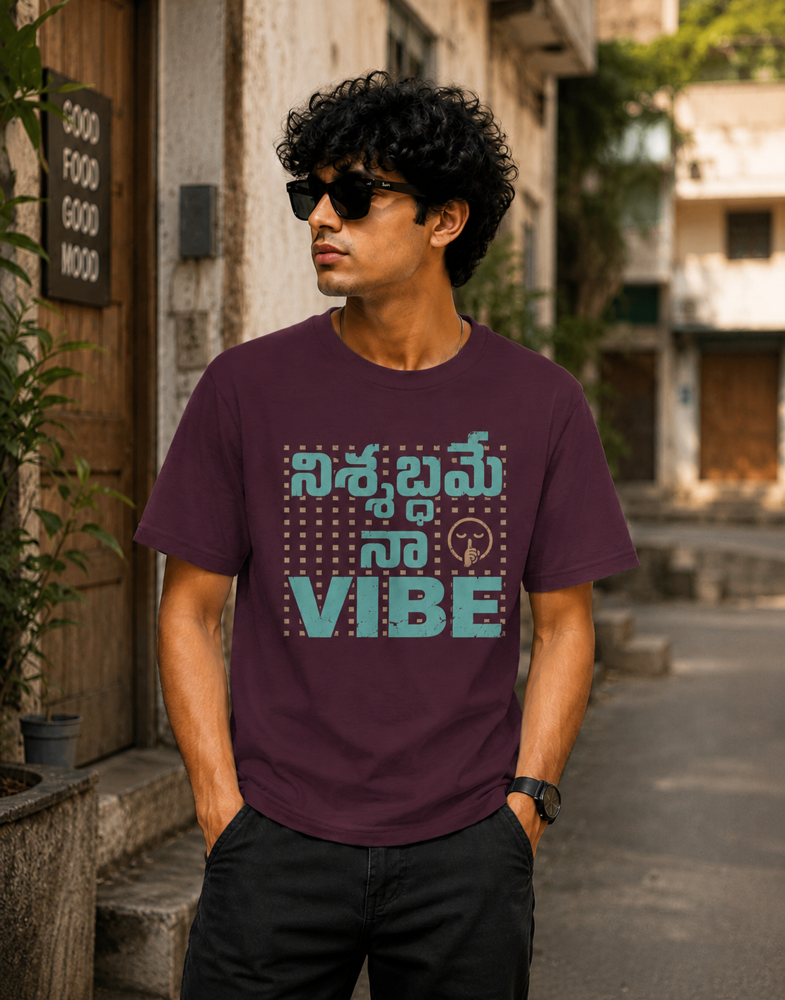 నిశ్శబ్దమే నా Vibe T-Shirt for Boys