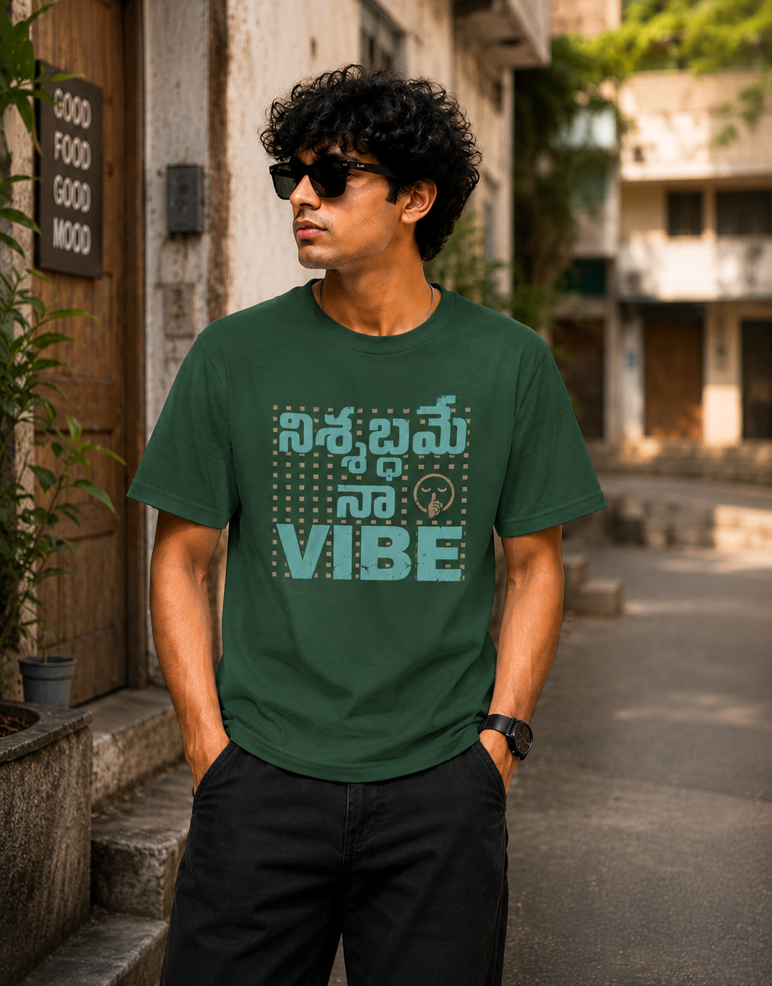 నిశ్శబ్దమే నా Vibe T-Shirt for Boys