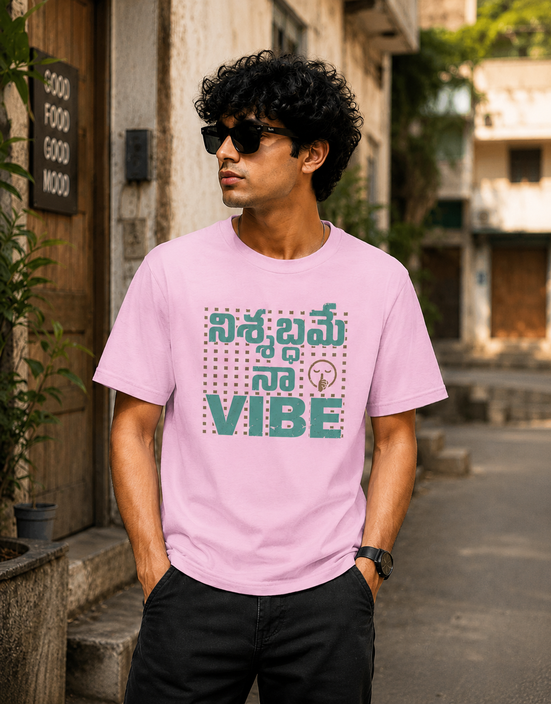 నిశ్శబ్దమే నా Vibe T-Shirt for Boys