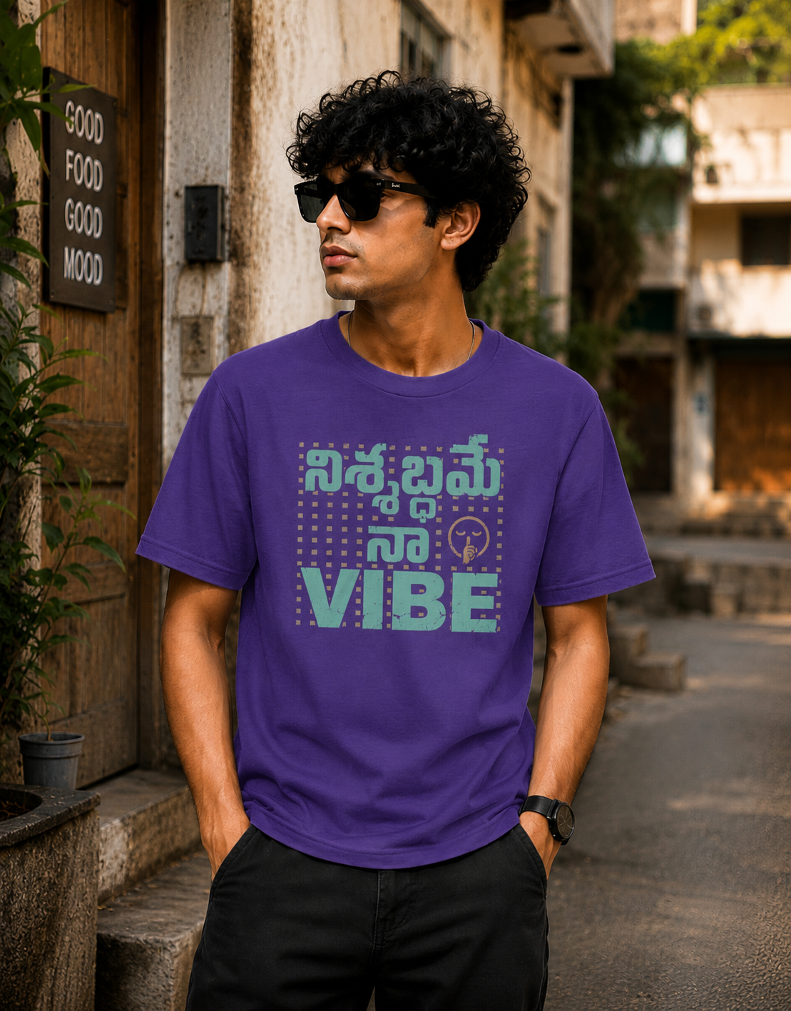 నిశ్శబ్దమే నా Vibe T-Shirt for Boys