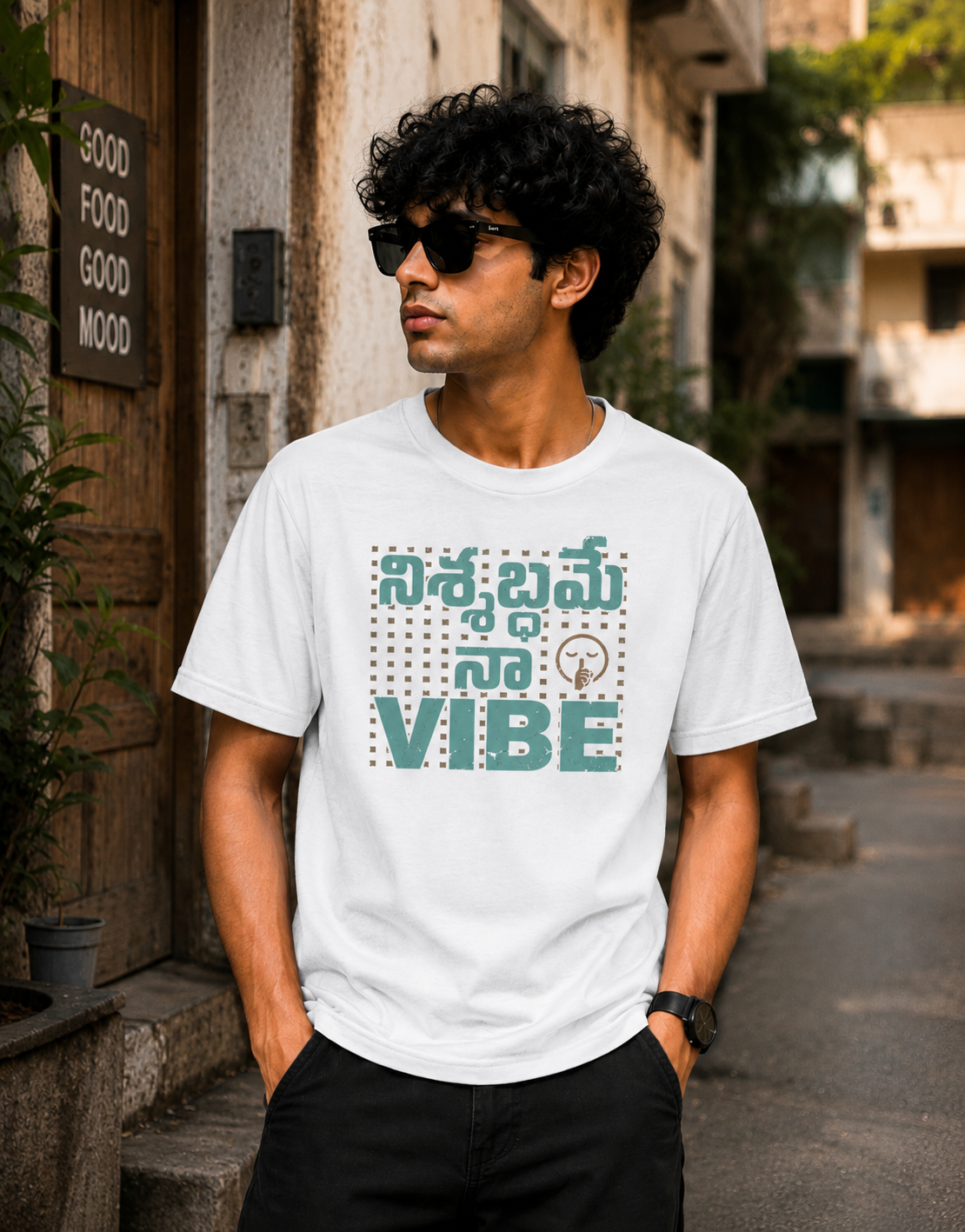 నిశ్శబ్దమే నా Vibe T-Shirt for Boys
