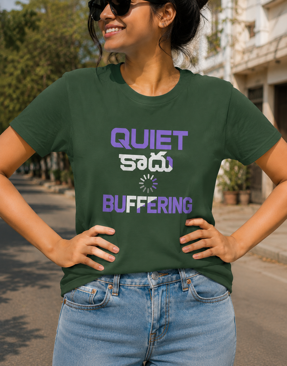 Quiet కాదు, Buffering Tshirt for Girls