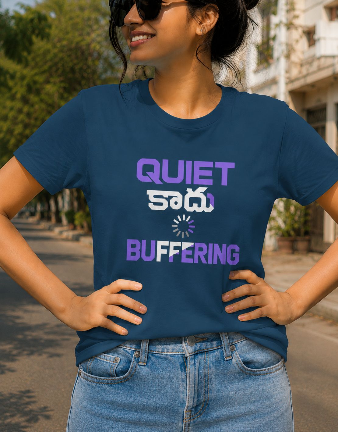 Quiet కాదు, Buffering Tshirt for Girls