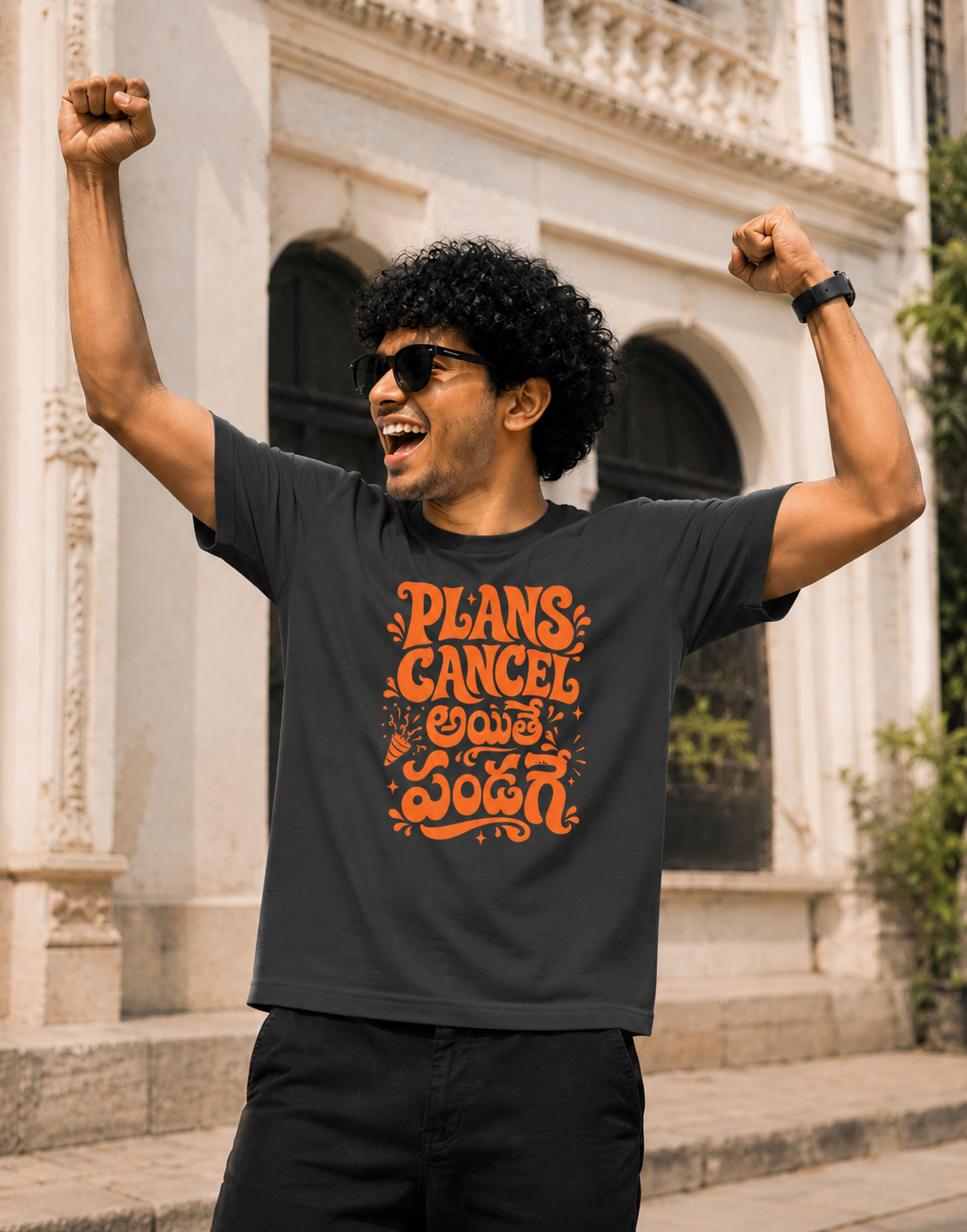 Plans Cancel అయితే పండగే T-Shirt for Boys