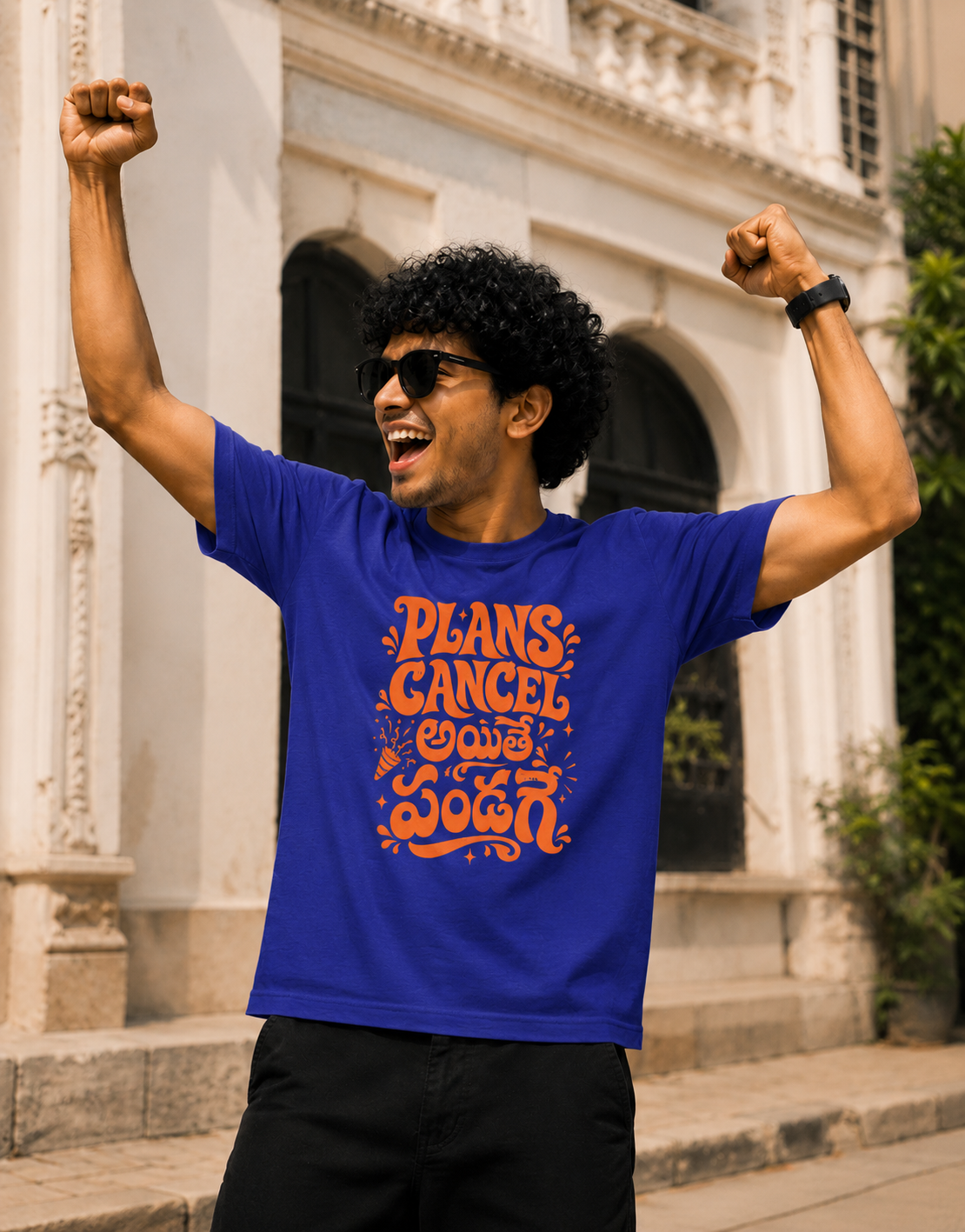 Plans Cancel అయితే పండగే T-Shirt for Boys